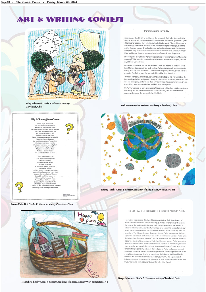 The International Synagogue