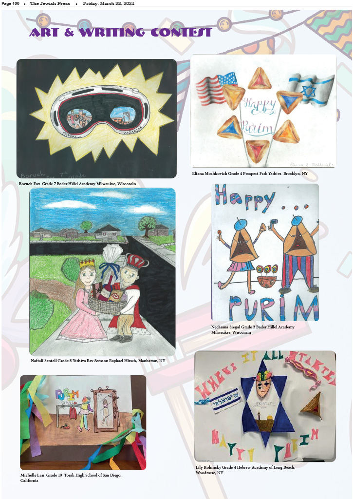 The International Synagogue