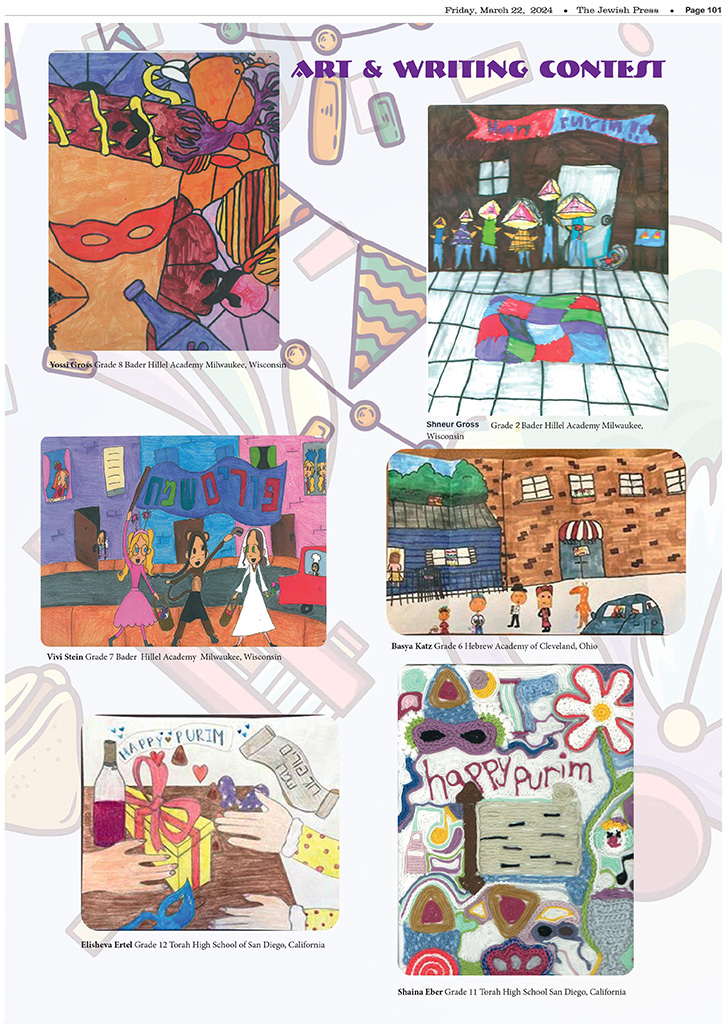 The International Synagogue