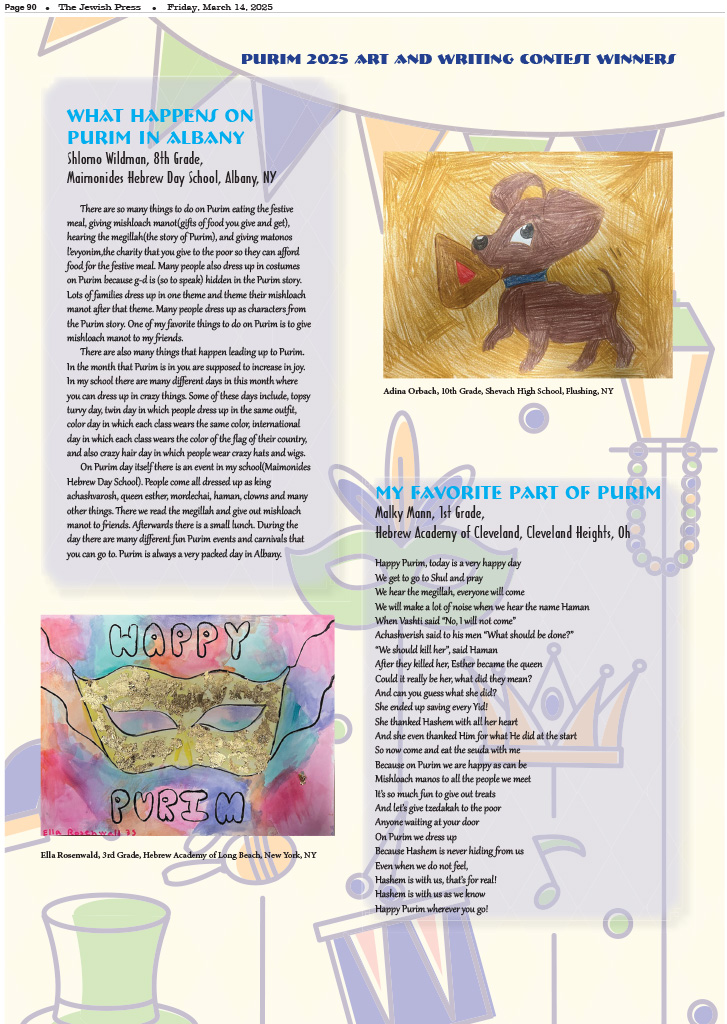 The International Synagogue