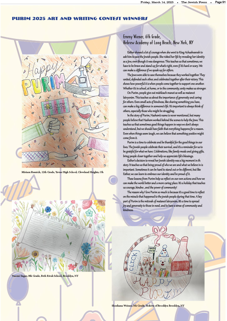 The International Synagogue