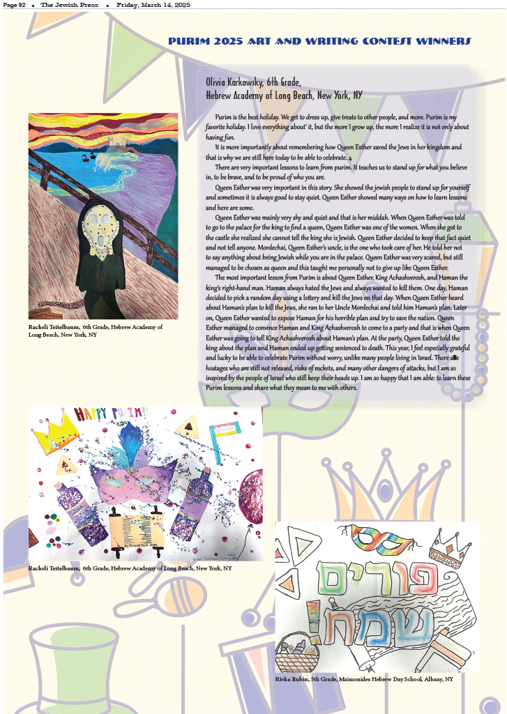 The International Synagogue