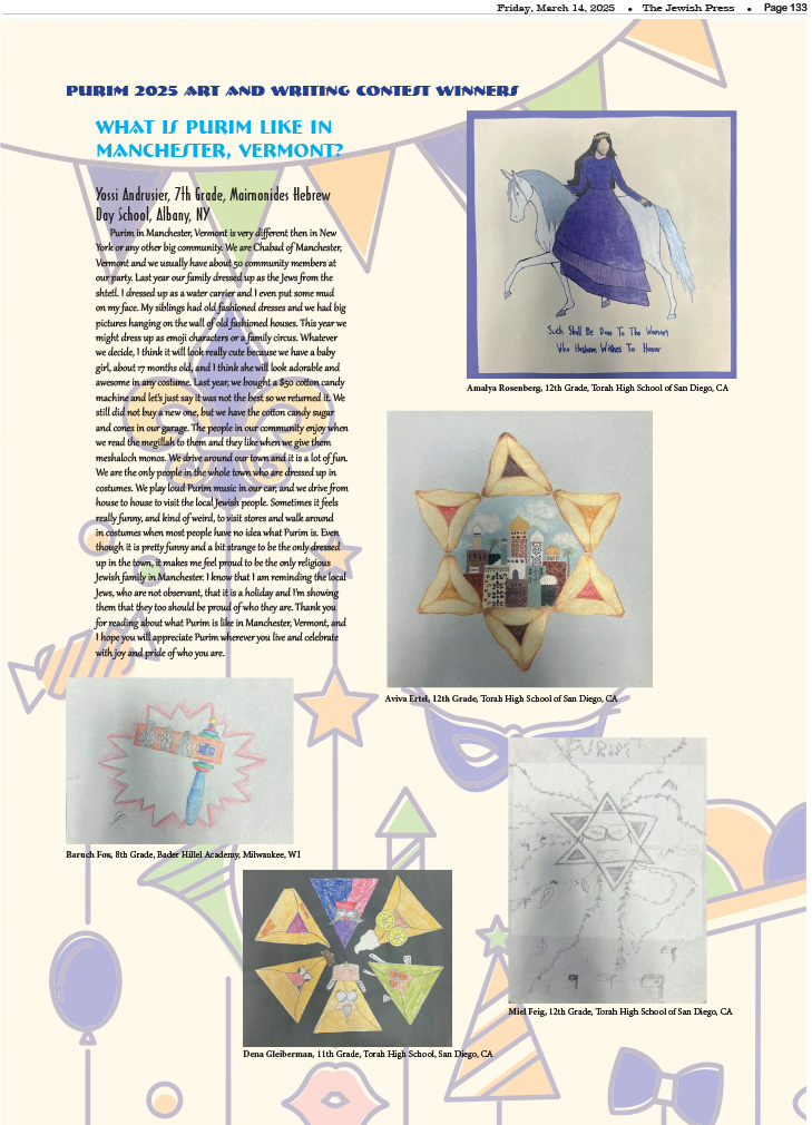 The International Synagogue