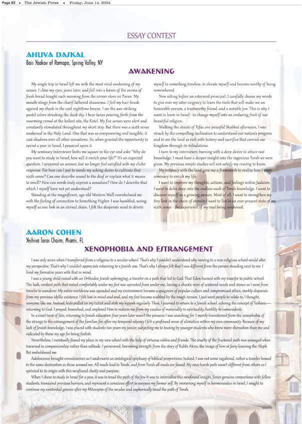 The International Synagogue