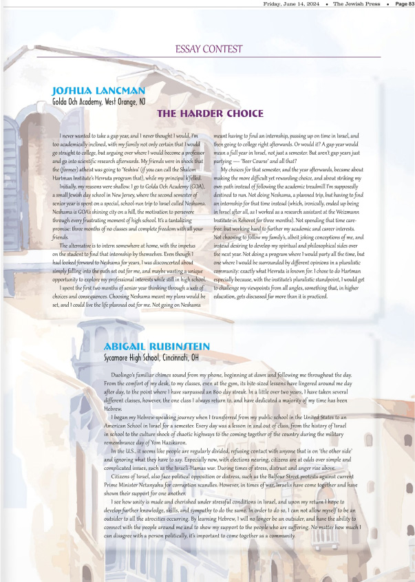 The International Synagogue