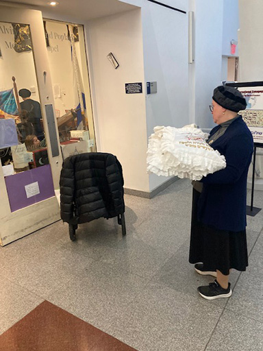 The International Synagogue