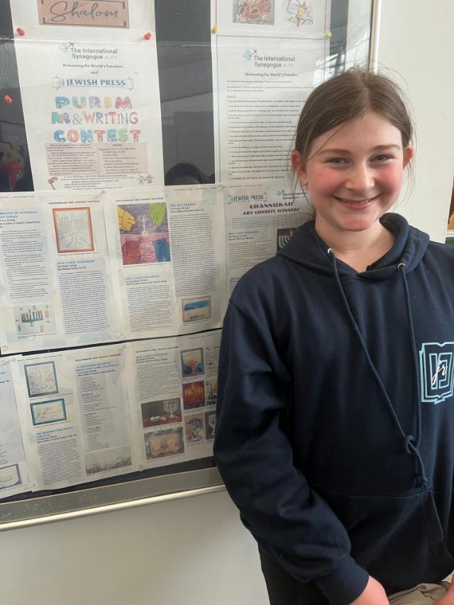 The International Synagogue