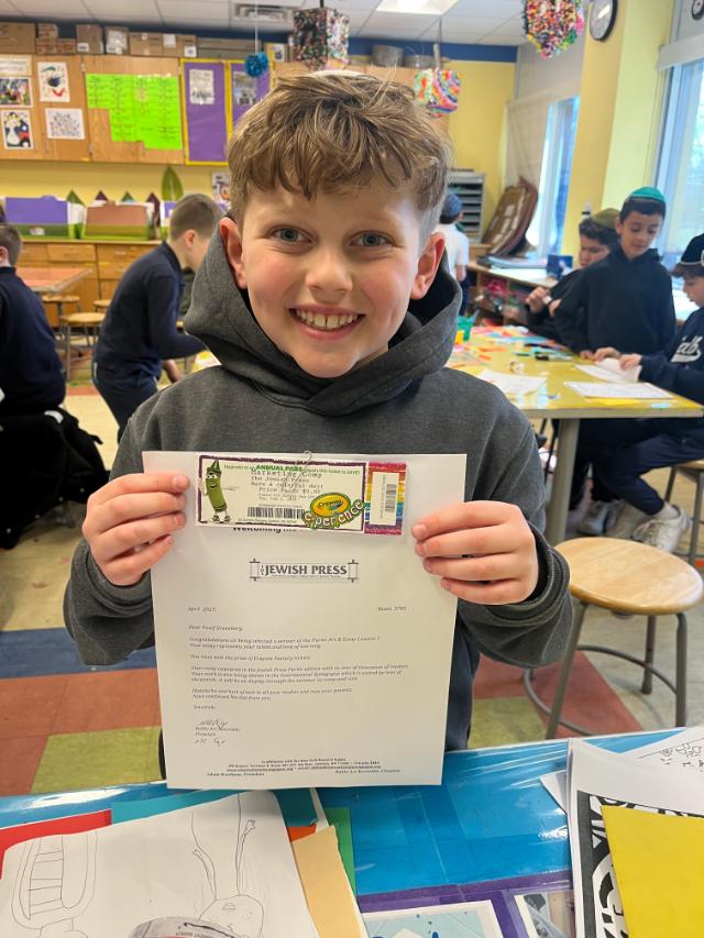 The International Synagogue